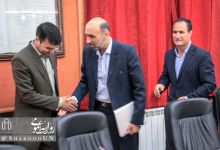گردهمایی مدیران تربیت بدنی منطقه 9 کشور - دانشگاه صنعتی شاهرود 